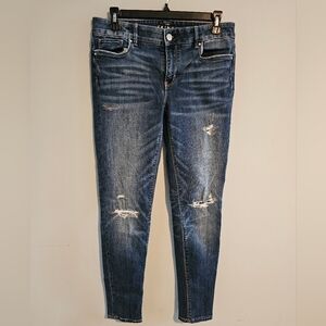 White House Black Market The Skinny Distressed Women's Jeans | Size 6